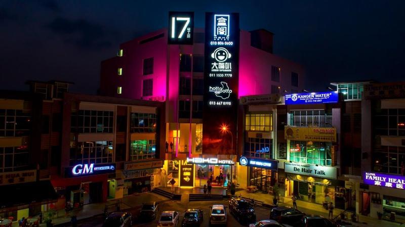 Hako Hotel Johor Bahru Eksteriør bilde